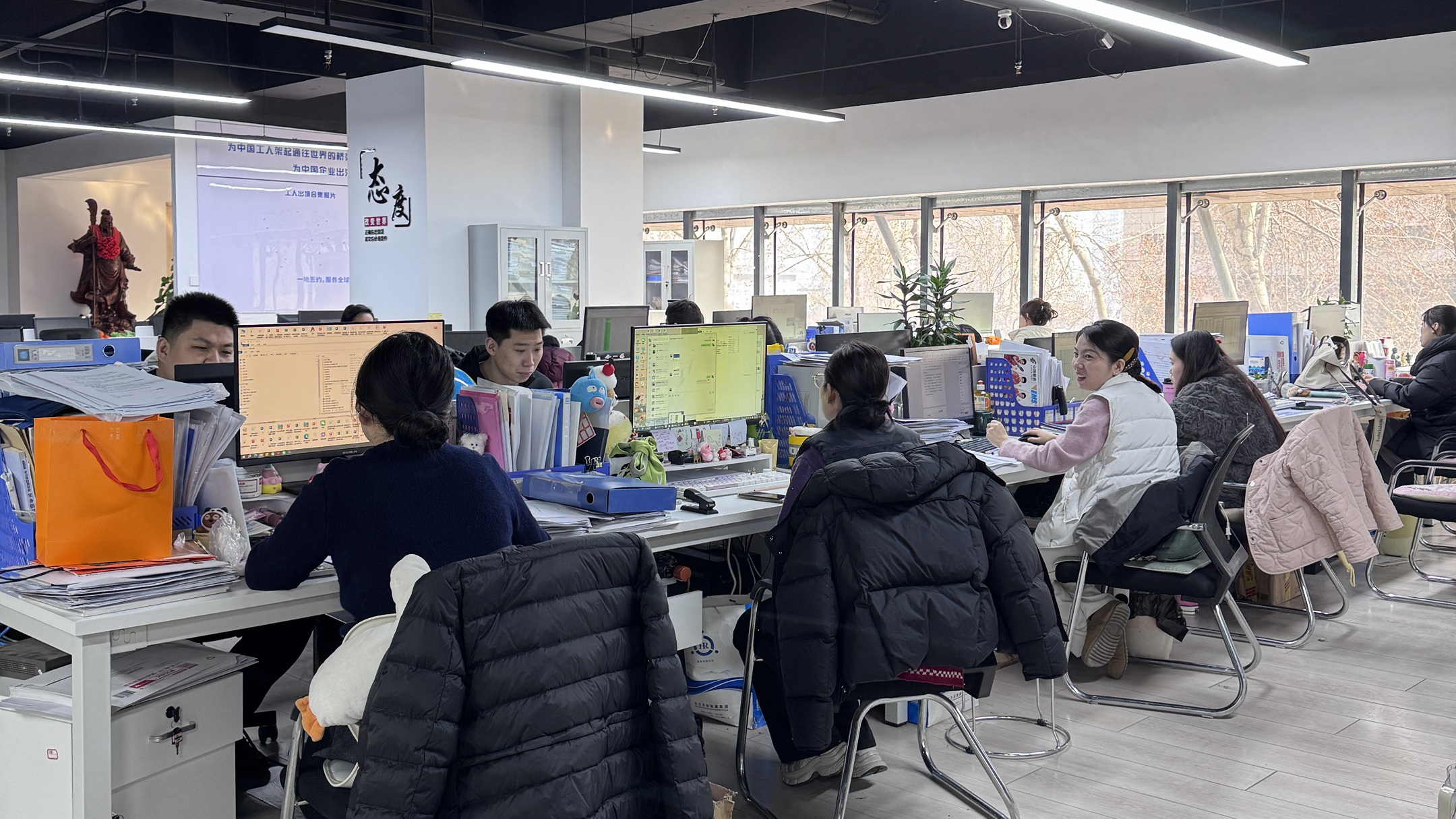 益工保人力资源·韩城站
